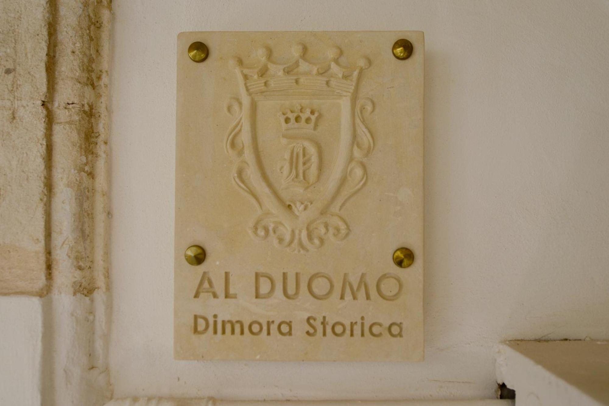 Al Duomo, Dimora Storica 호텔 마테라 외부 사진
